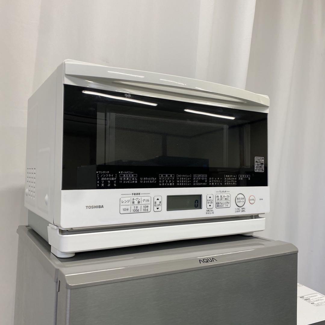 家電セット