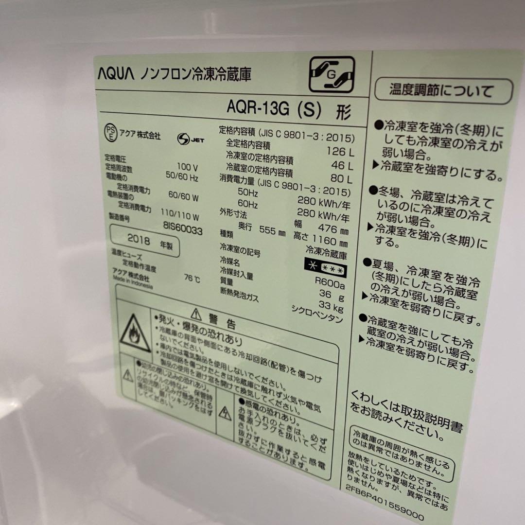オーブンレンジ 一人暮らし