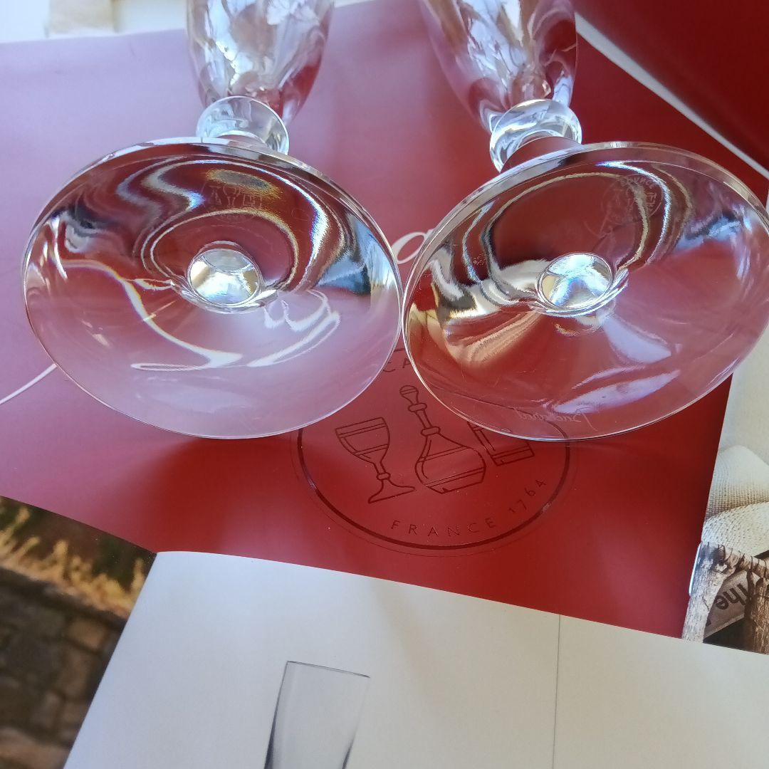 Baccarat バカラベガシャンパンフルートグラス２個セット