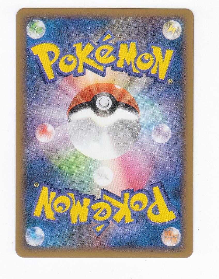 ポケットモンスター ポケモンカード ミュウ ピカチュウ