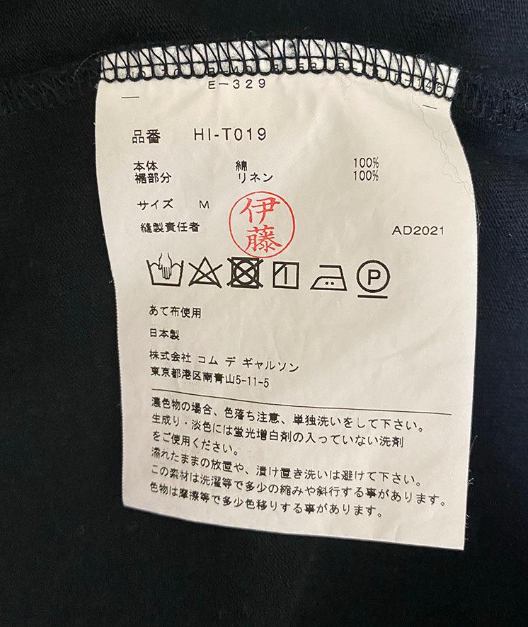 【美品】COMME des GARCONS HOMME 胸ポケット長袖Tシャツ