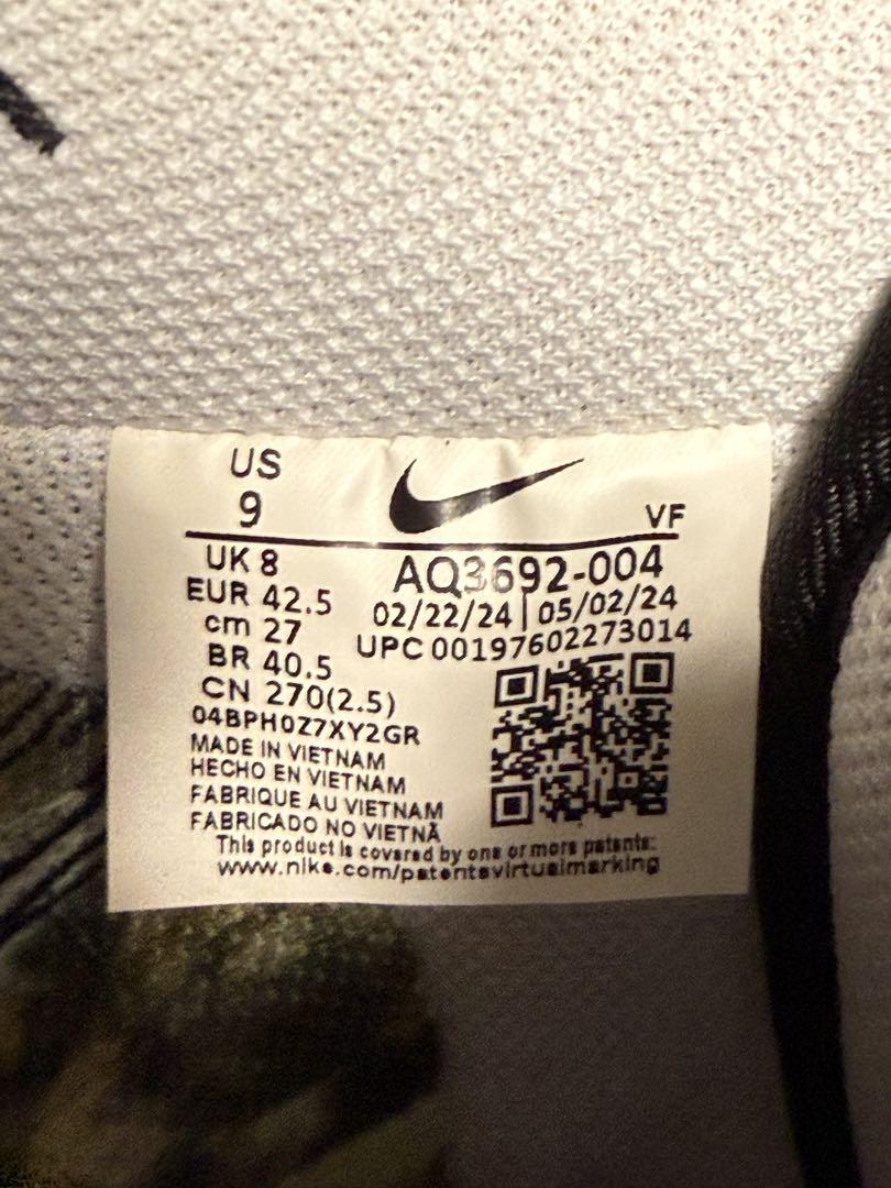 NIKE エアフォース1 PEACEMINUSONE パラノイズ3.0