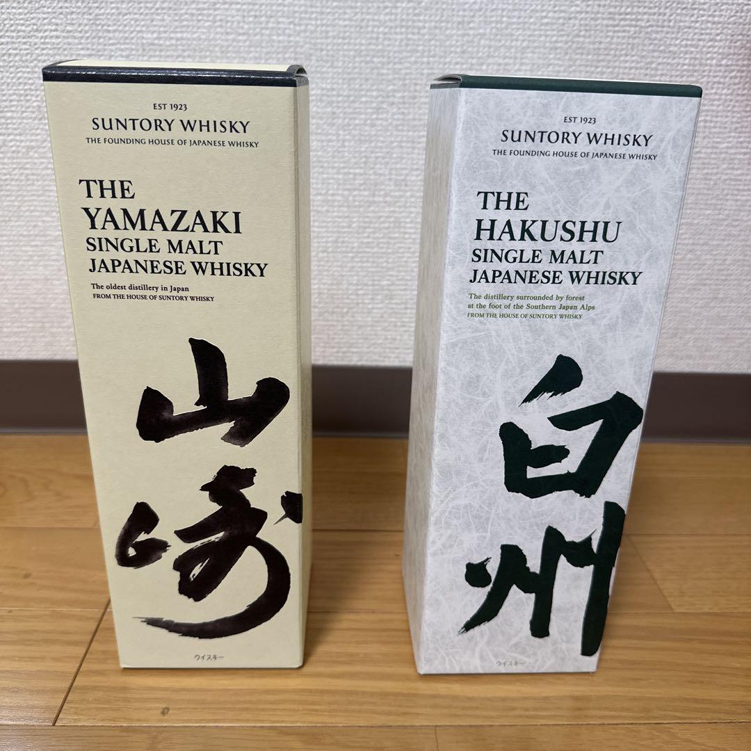 山崎・白州 シングルモルトウイスキーセット① - メルカリ
