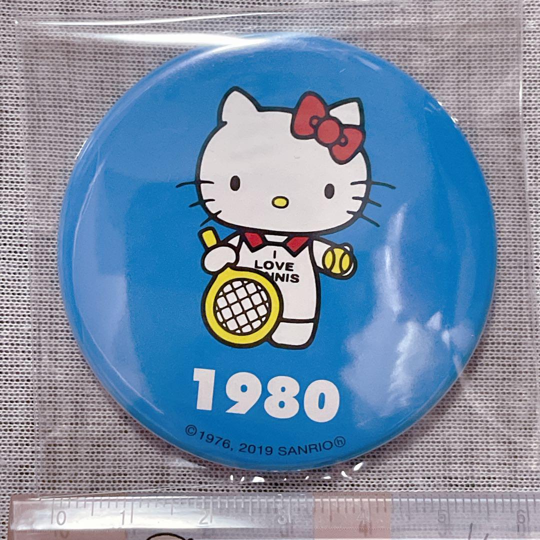 【レア商品】【未開封】ハローキティ ミラー 2001年製 ハローキティ♡激レア♡缶ミラー4種セット - メルカリ