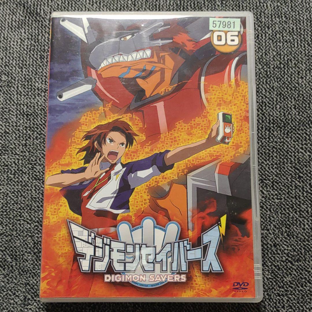 映画 デジモン セル版 dvd 6本セット - メルカリ