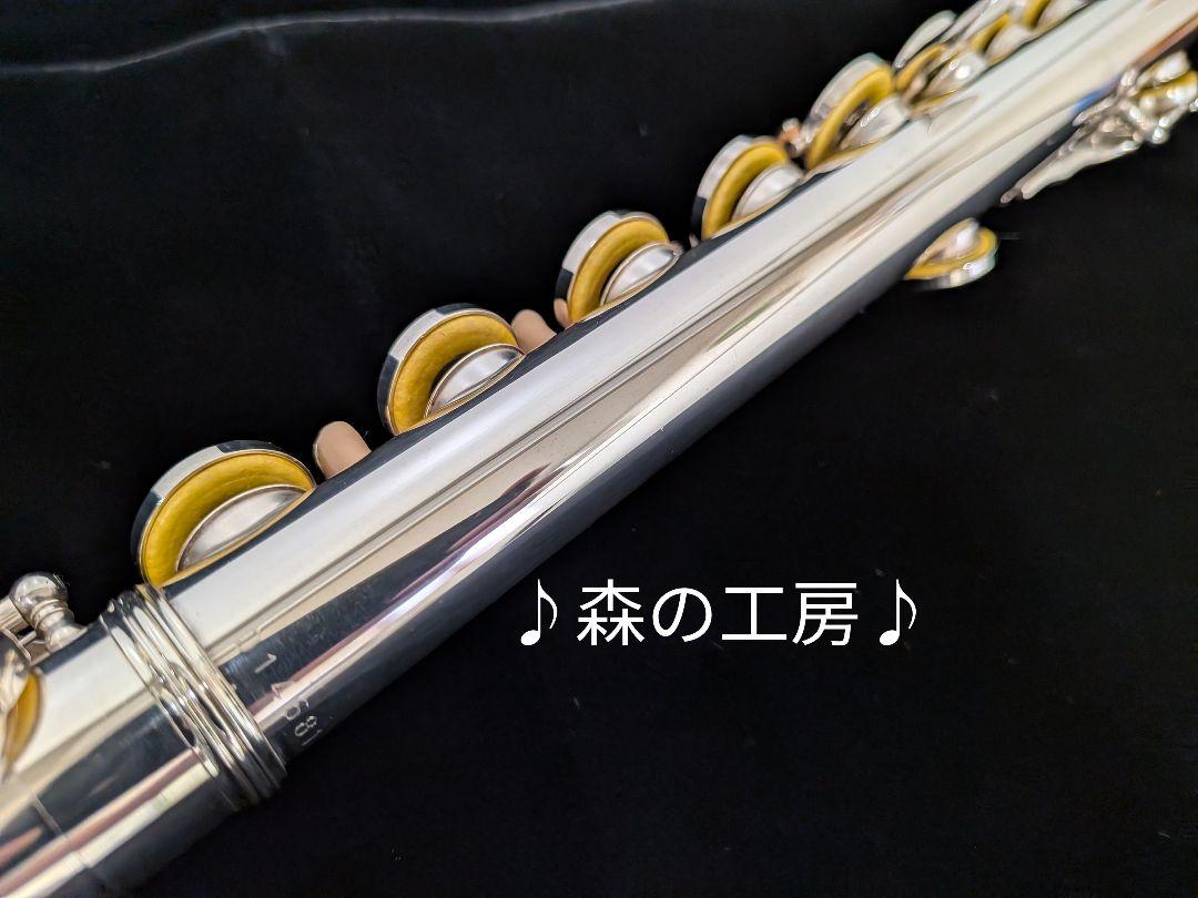 フルート専門店‼️部活応援‼️頭部管銀製・ヤマハフルート YFL311 Eメカ