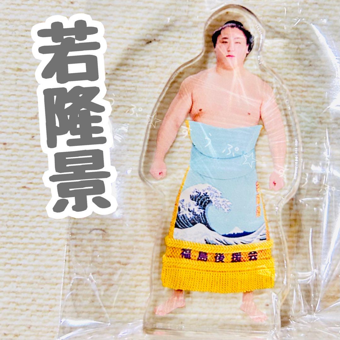 印刷用】「ガチャ」限定品が人気／力士グルメも、夏場所企画