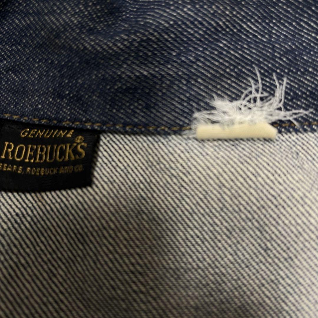 70s Sears Roebuck デニムジャケット Gジャンビンテージ古着