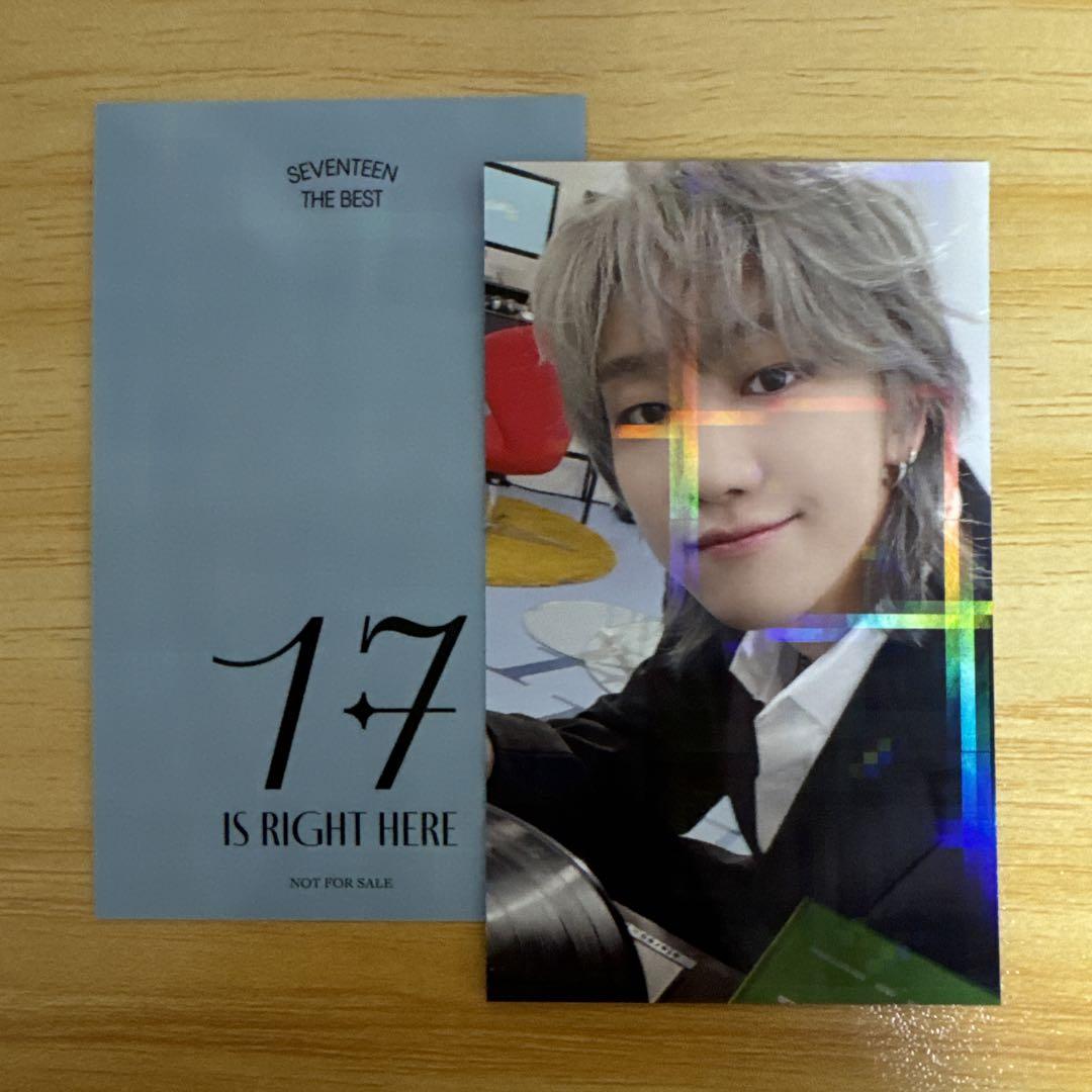 SEVENTEEN セブチ ミンハオ the8 ノート 限定
