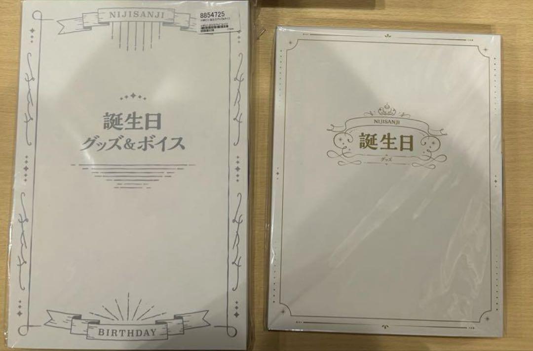 にじさんじ 小柳ロウ 誕生日グッズ 2025 2025