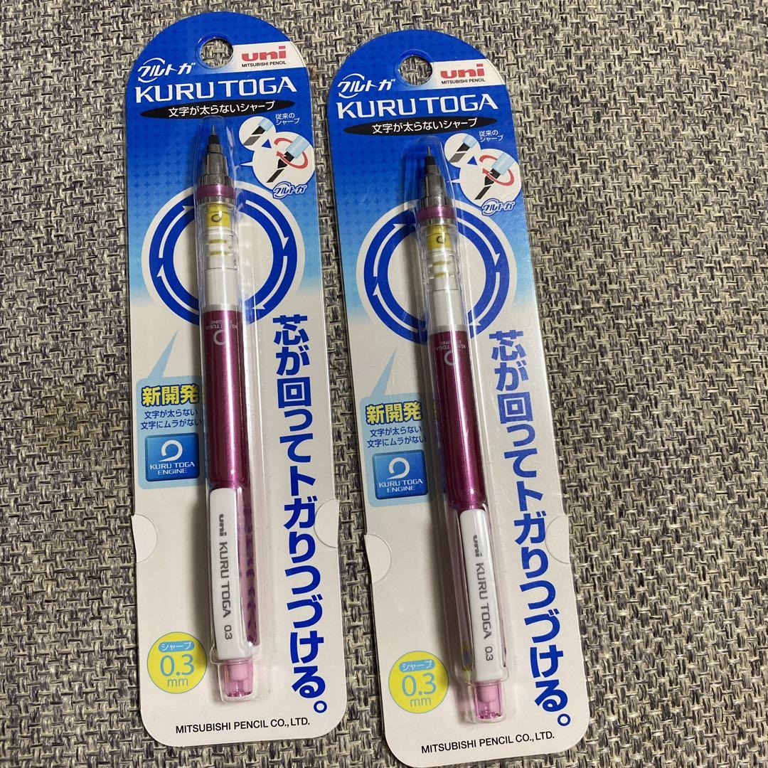 三菱 KURUTOGA wood クルトガウッド 2種セット シャープペンシル