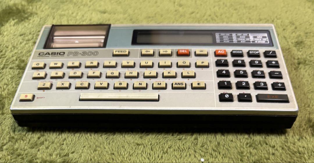 PB-300