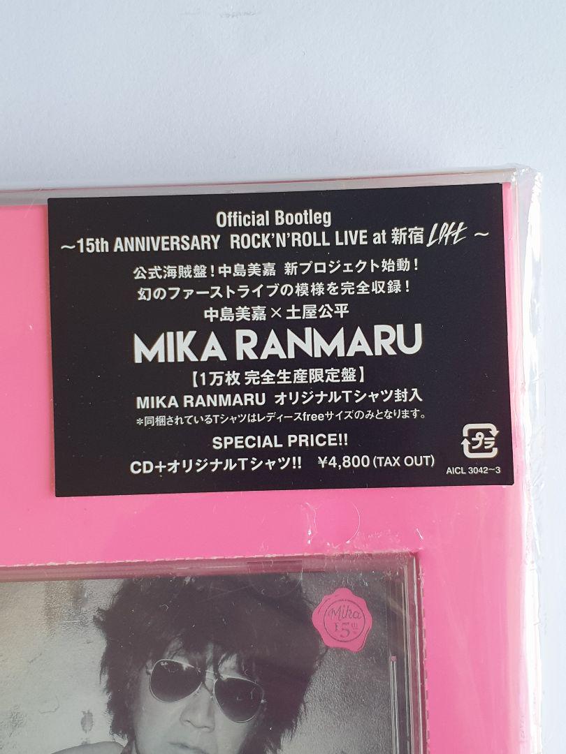 中島美嘉 1万枚限定LIVE CD+Tシャツ 新品未開封MIKA RANMARU 中島美嘉 1万枚限定LIVE CD+Tシャツ 新品未開封MIKA RANMARU