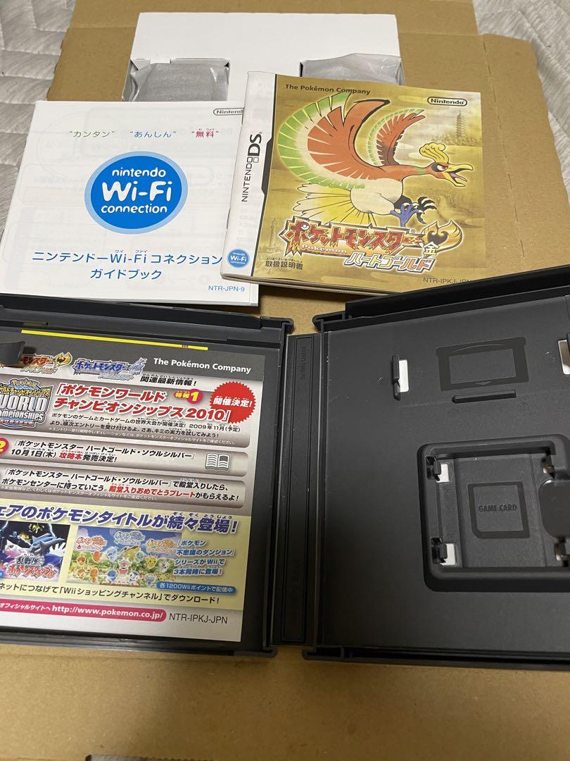 任天堂 ポケットモンスター ハートゴールド