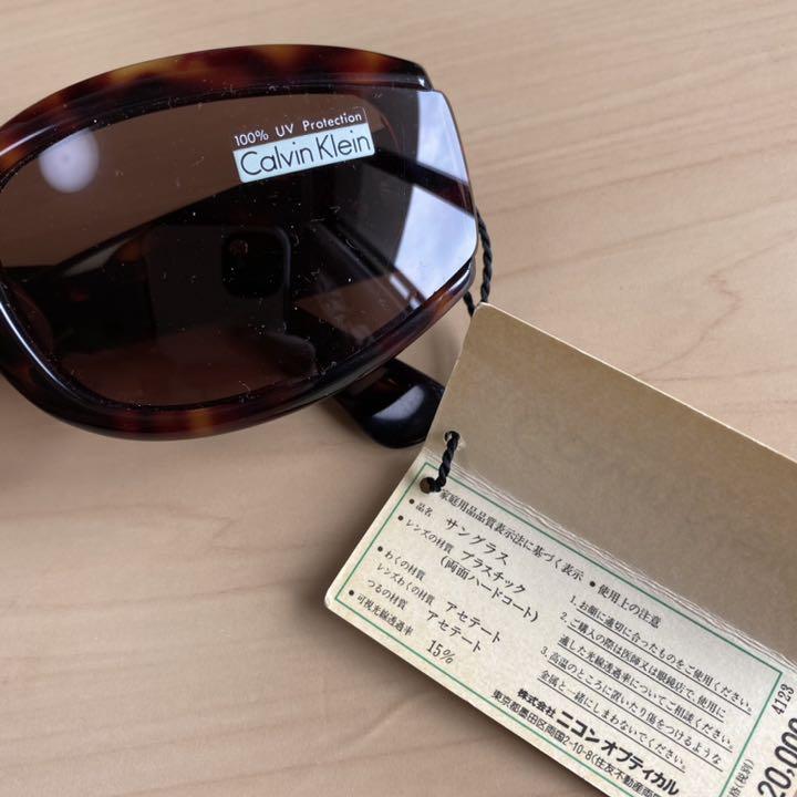 Calvin Klein 正規品 ヴィンテージ サングラス カルバンクライン Calvin Klein 正規品 ヴィンテージ サングラス カルバンクライン