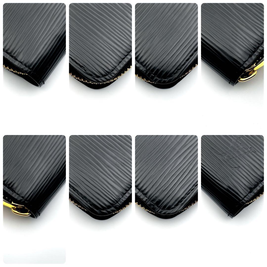 新型IC ゴールド金具