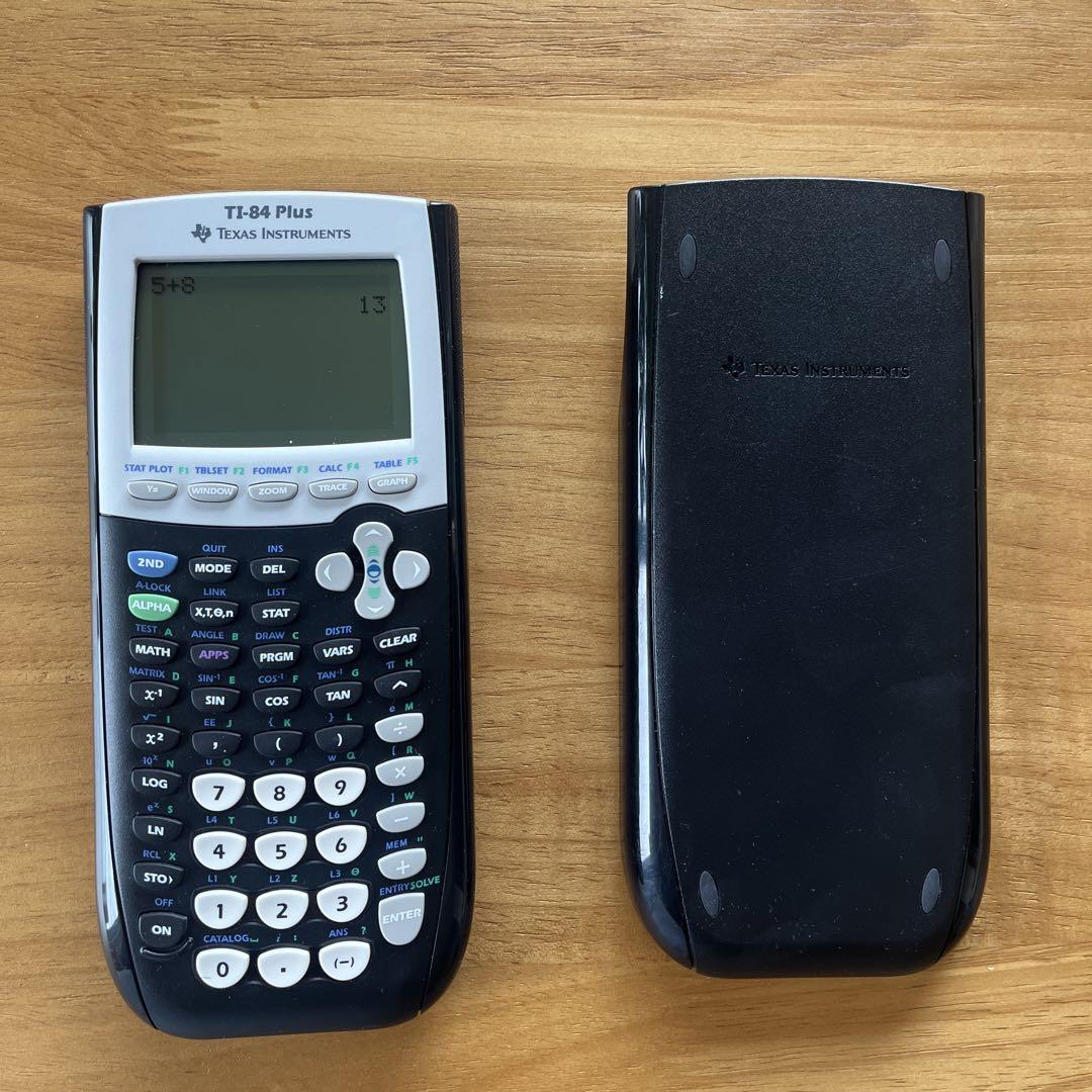 Texas Instruments TI-84 Plus 関数電卓