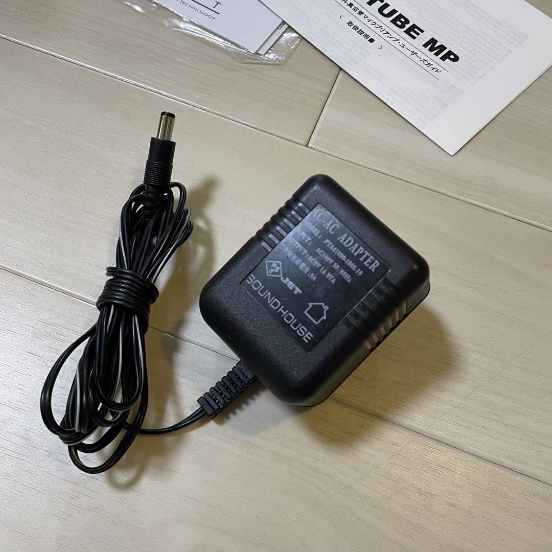 美品 ART TUBE MP STUDIO V3 真空管マイクプリアンプ DTM 楽器・機材 美品 ART TUBE MP STUDIO V3 真空管マイクプリアンプ DTM 楽器・機材