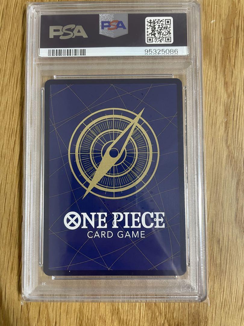 レイジュ　フラッグシップ　PSA10
