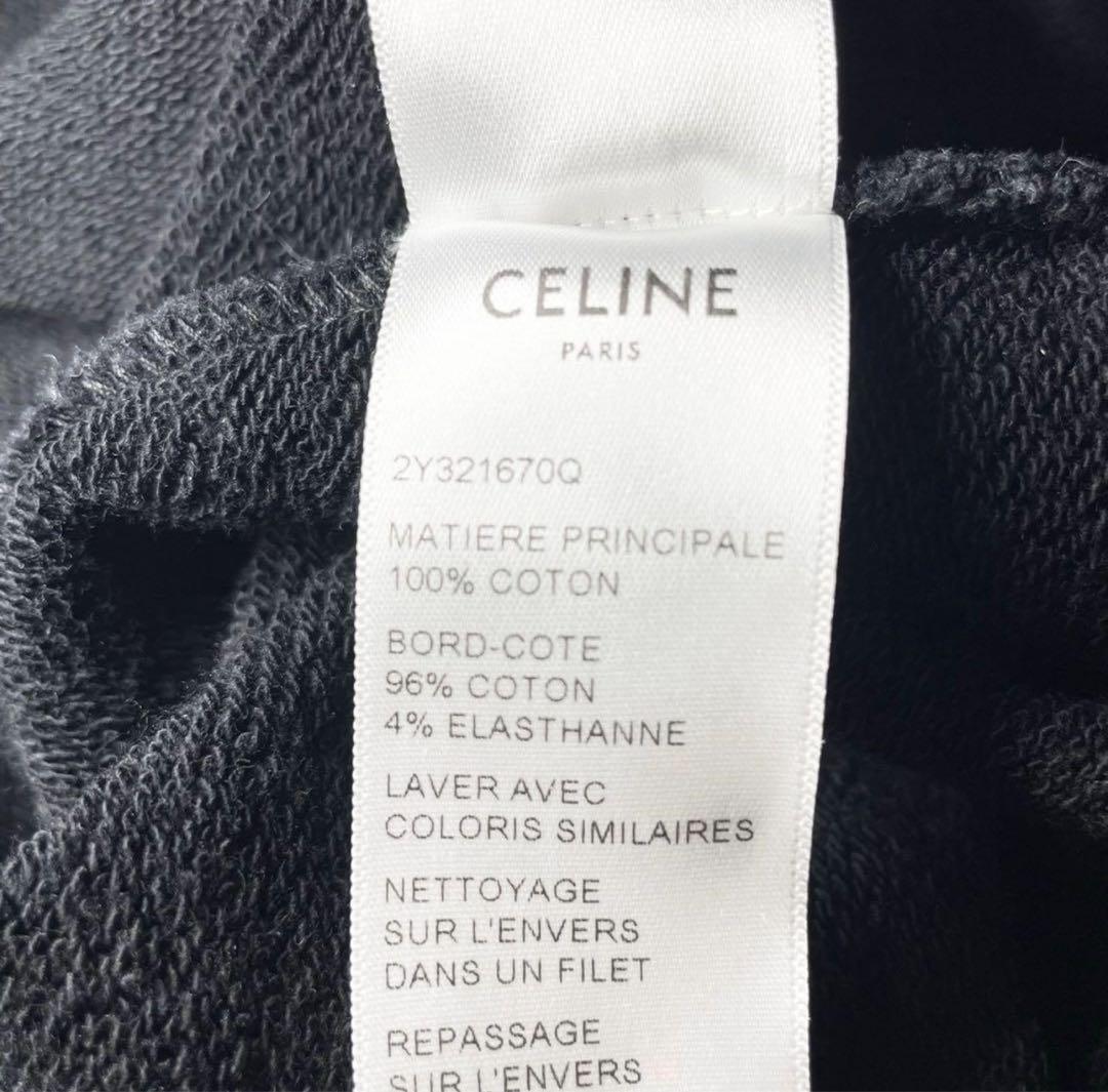 限定価格［CELlNE］セリーヌ パーカー プルオーバー 正規品XL