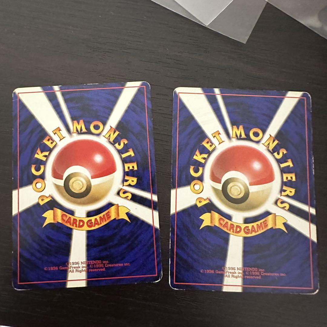 ポケモンカード　旧裏　メノクラゲ、ドククラゲ No47 ポケモンカード 初代 旧裏面 旧裏 ドククラゲ - メルカリ