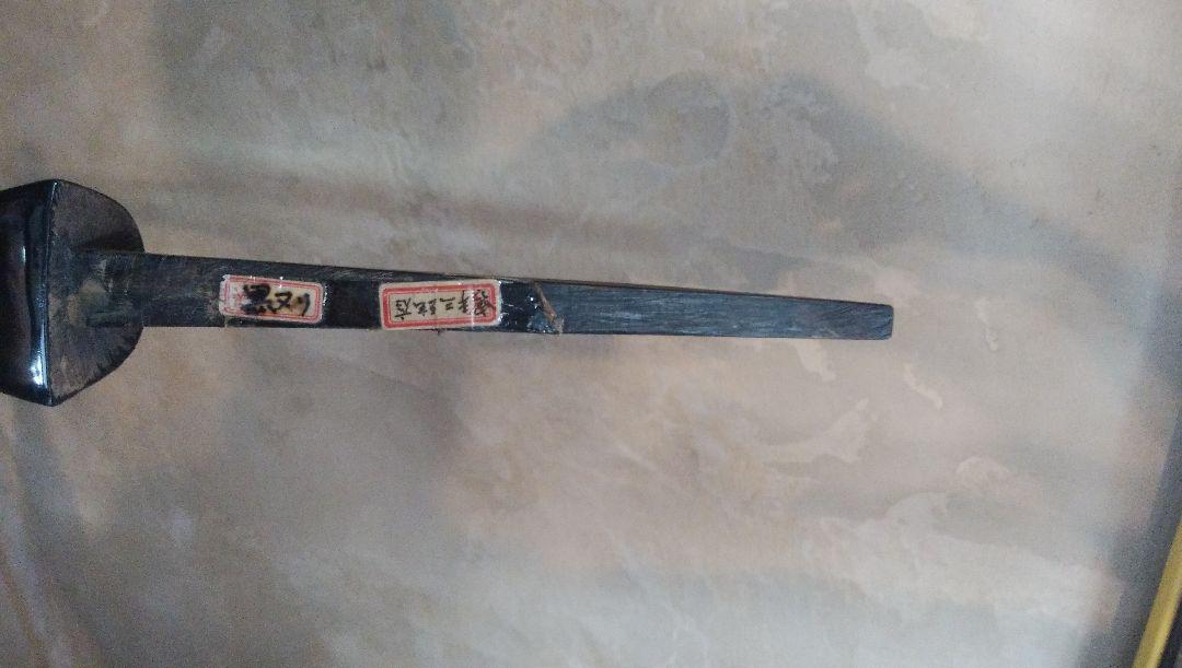 沖縄三線 宮平三弦店 八重山黒木 上等本皮一枚張り 真壁型 三線