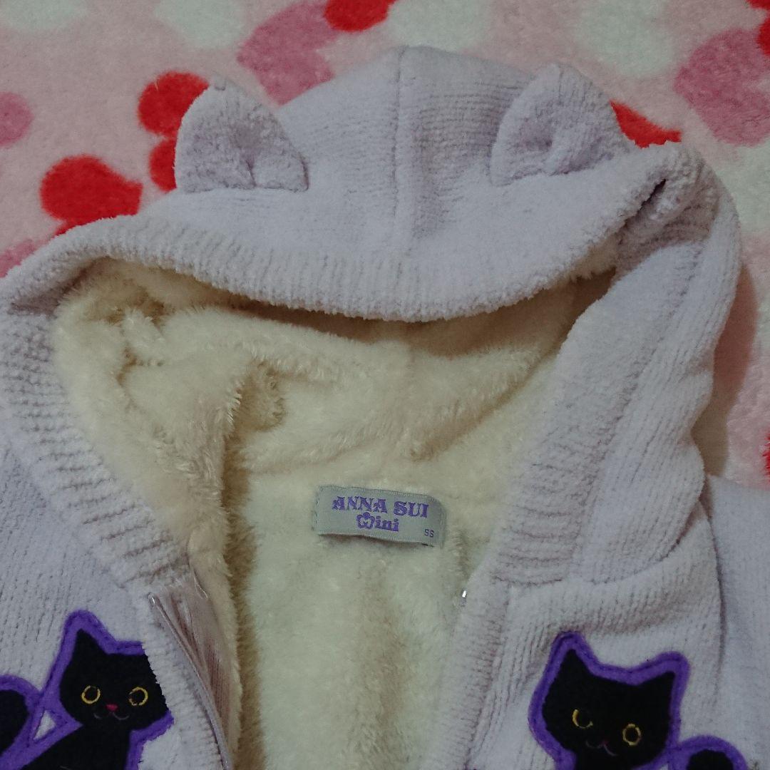 SALE/91%OFF】 ANNA SUI mini ネコ耳フード付 パーカー kids-nurie.com