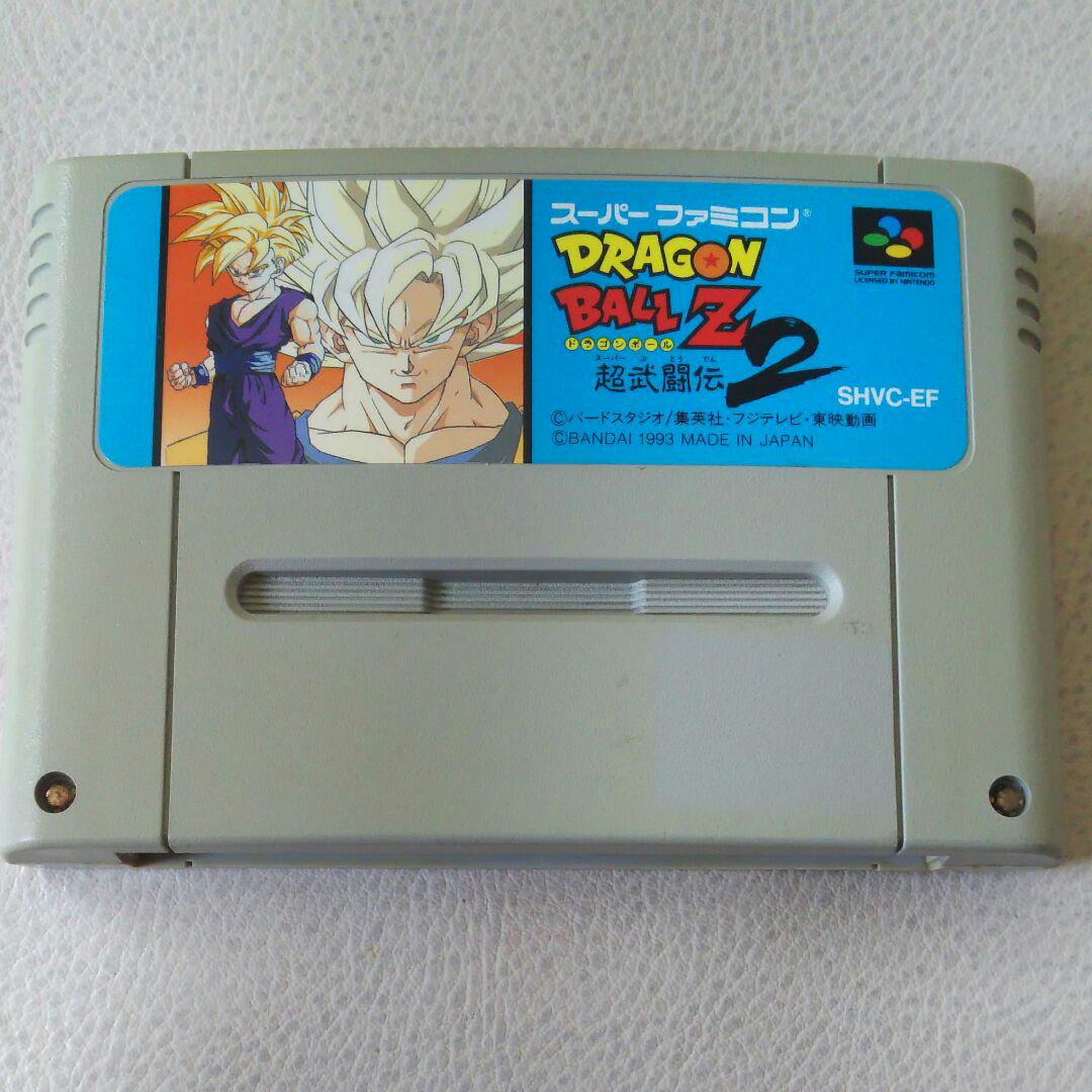 メルカリ ドラゴンボールz 超武闘伝２ 家庭用ゲームソフト 300 中古や未使用のフリマ