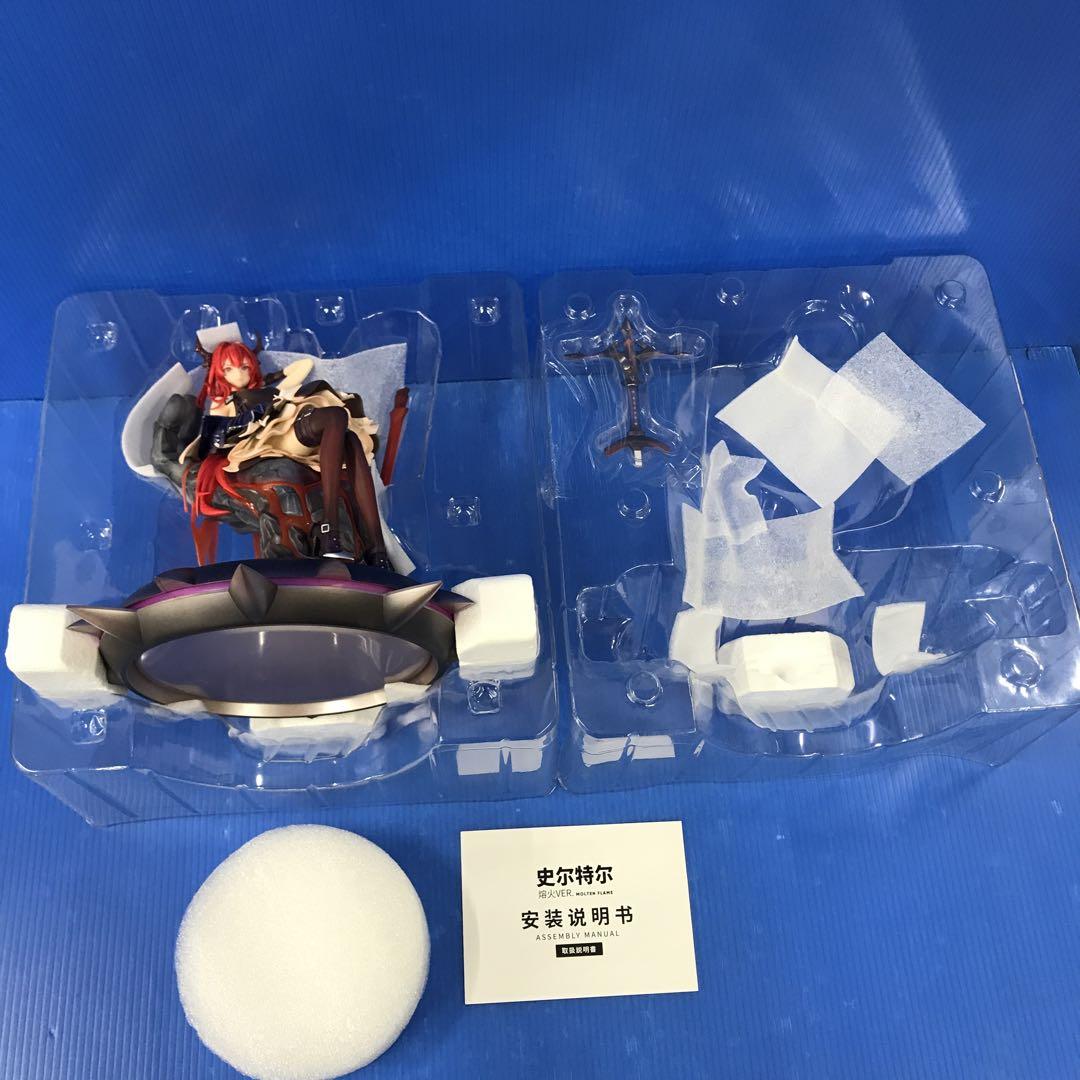 スルト 劫火 Ver. 「アークナイツ」 1/7