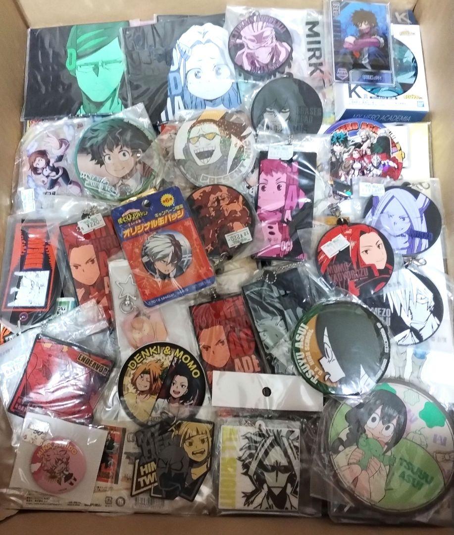 アニメグッズ 紙類なし