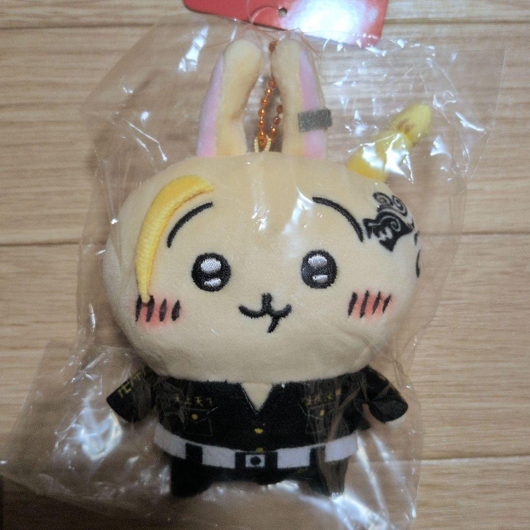 ちいかわ✕東京リベンジャーズ うさぎ マスコット - メルカリ