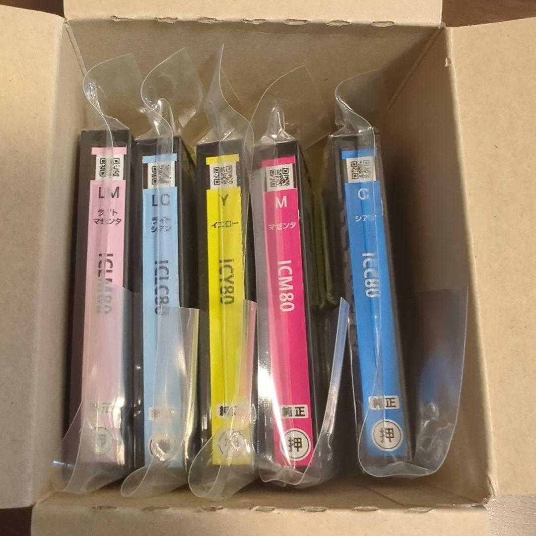 のサムネイル