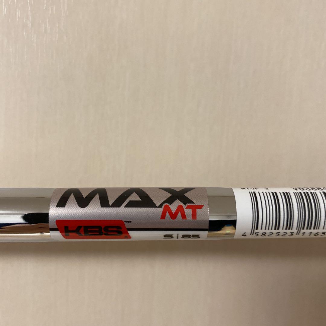 特典進呈 新品 テーラーメイド sim2max OS KBS MAX フレックスS SW 3iqlp-m81262706425 在庫正規店
