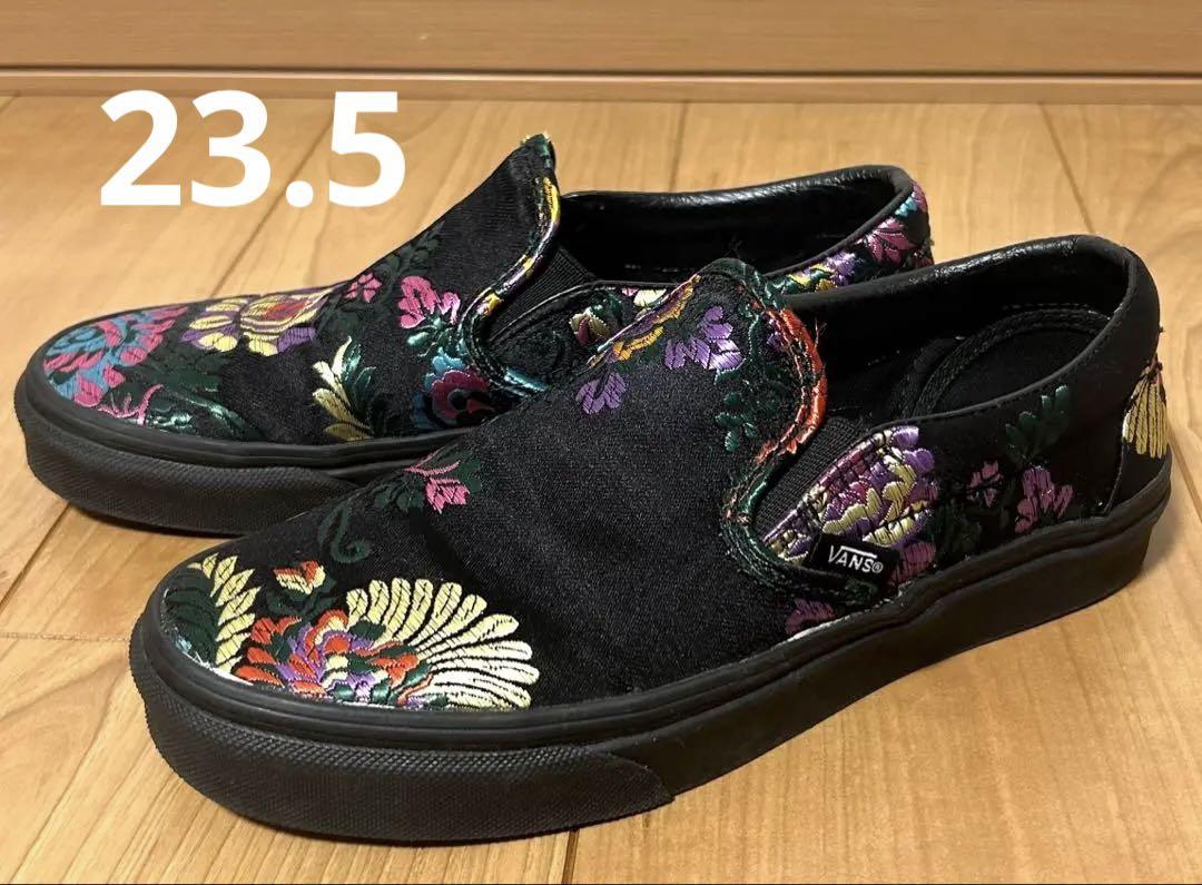 Vans 花柄刺繍 スリッポン 黒