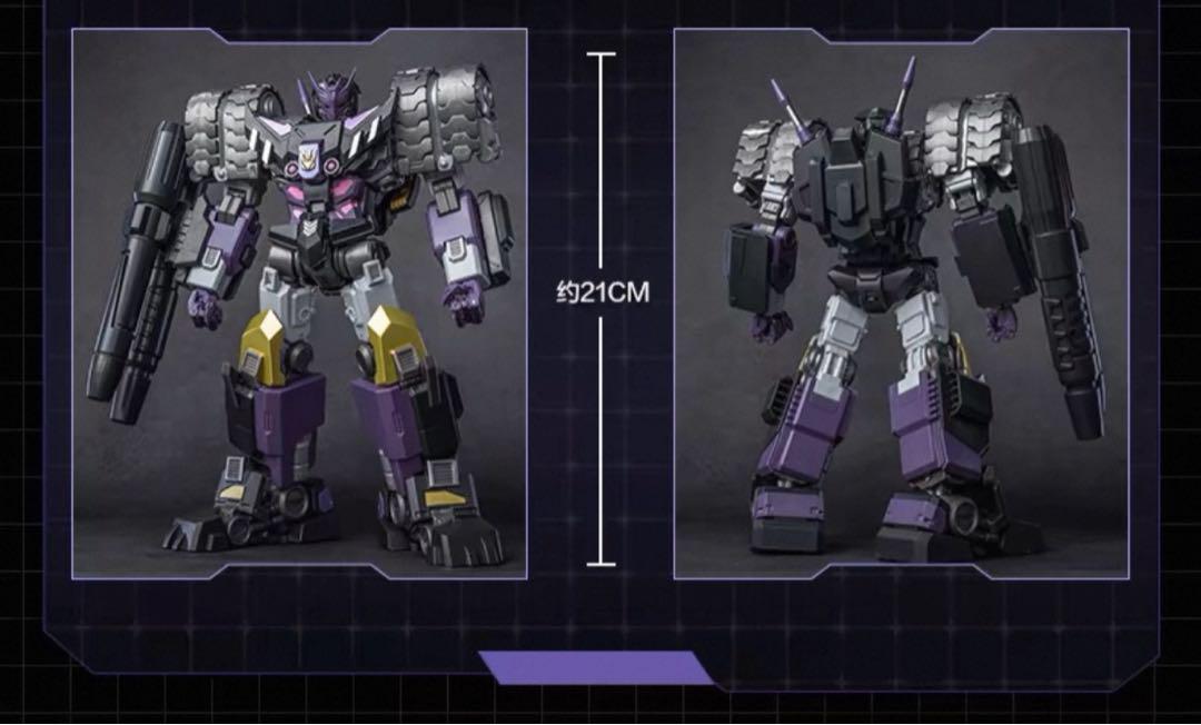 トランスフォーマー ディセプティコン 正規版　新品【即購入OK！】
