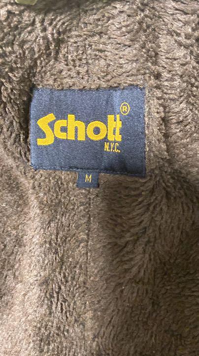 Schottピーコート Ug2Bz-m81264507861 日本製安い