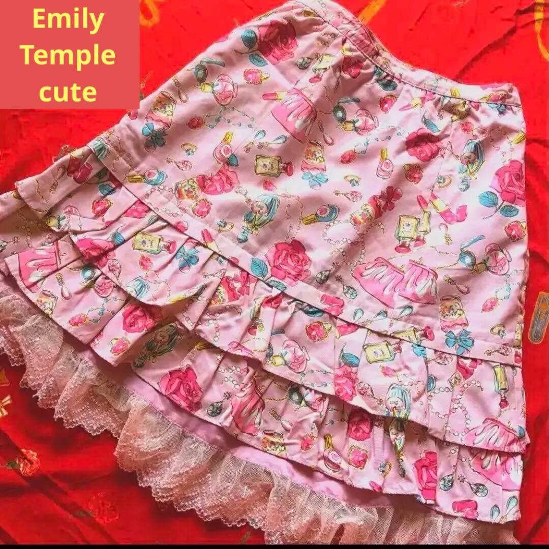 エミリーテンプルキュート コスメ柄スカート ミディアム丈 SK 難あり