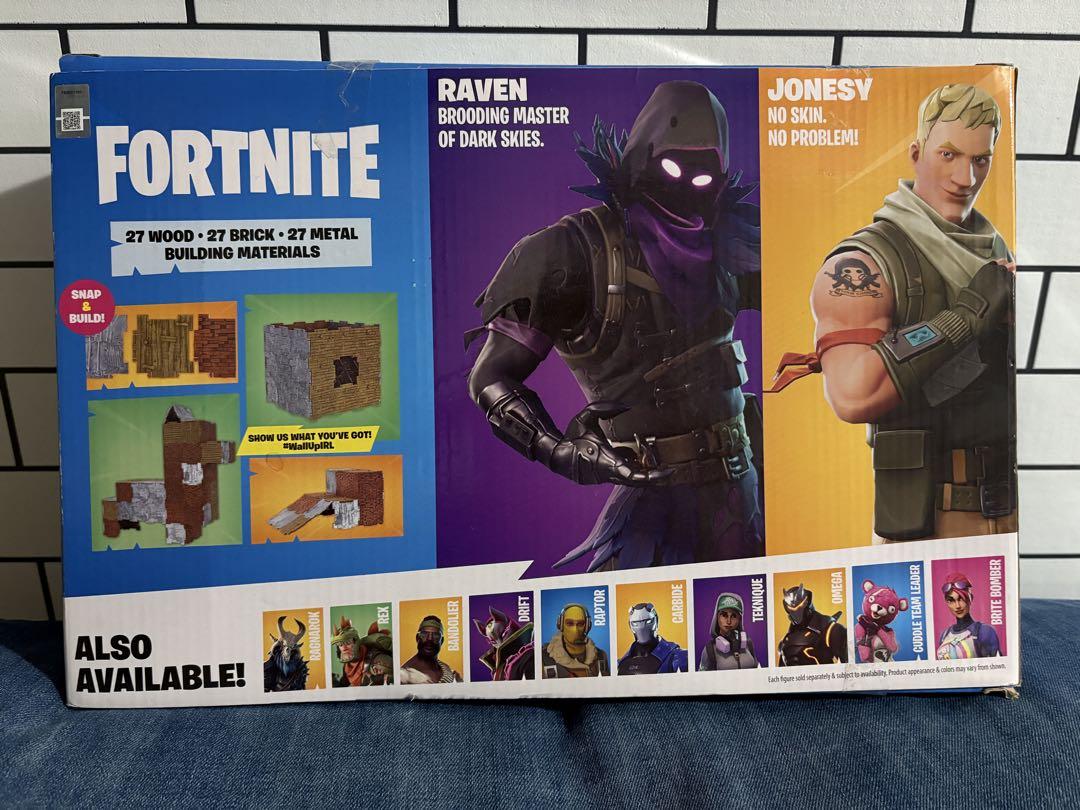 Fortnite リアルアクションフィギュア