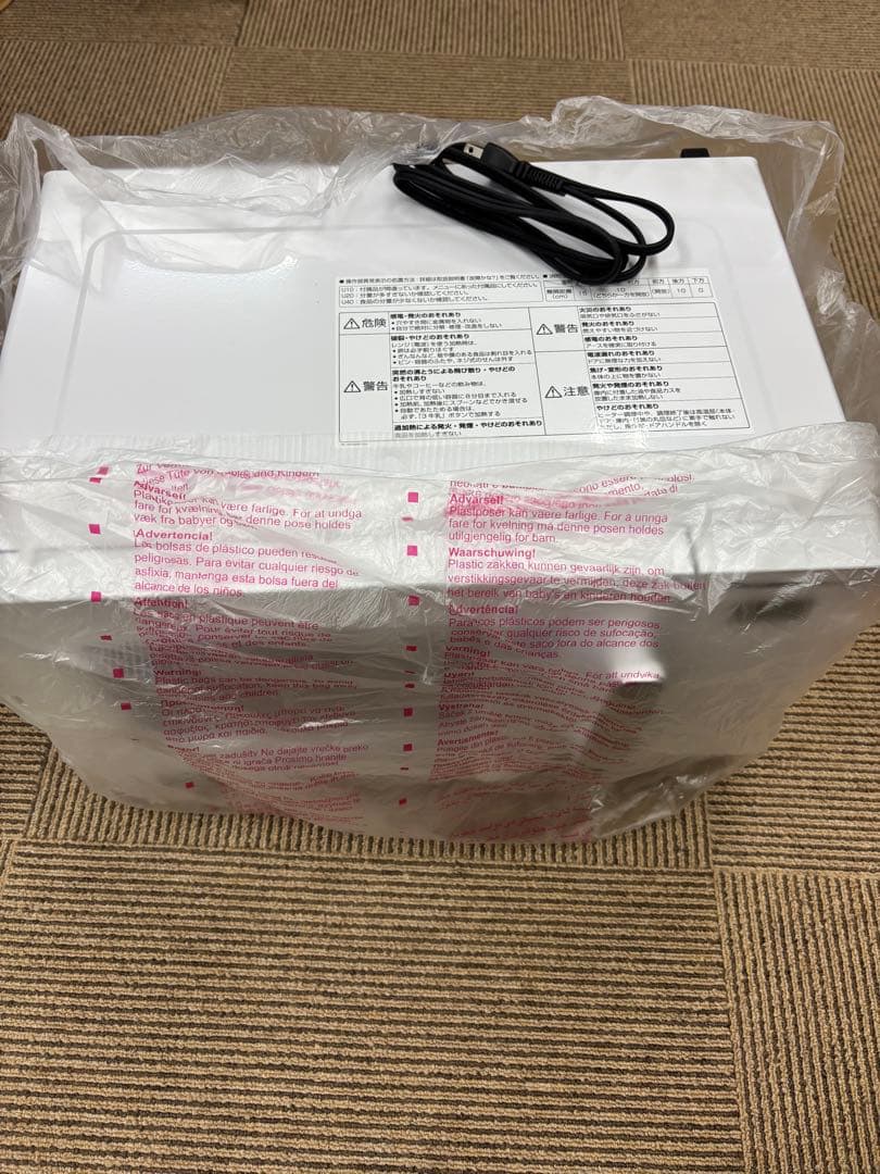 パナソニック オーブンレンジ 16L ホワイト NE-KA1-W パナソニック オーブンレンジ 16L ホワイト NE-KA1-W