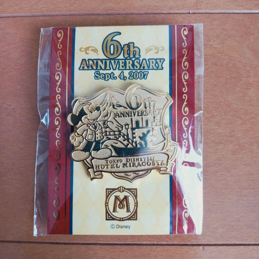 Disney - 新品！ホテルミラコスタ6周年記念ピンバッジの通販 by