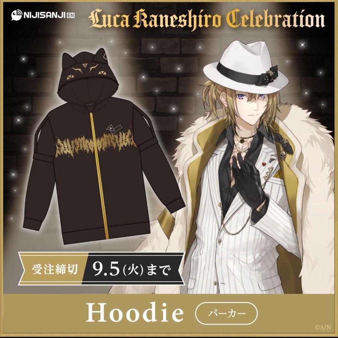 Luca Kaneshiro celebration Hoodie パーカー