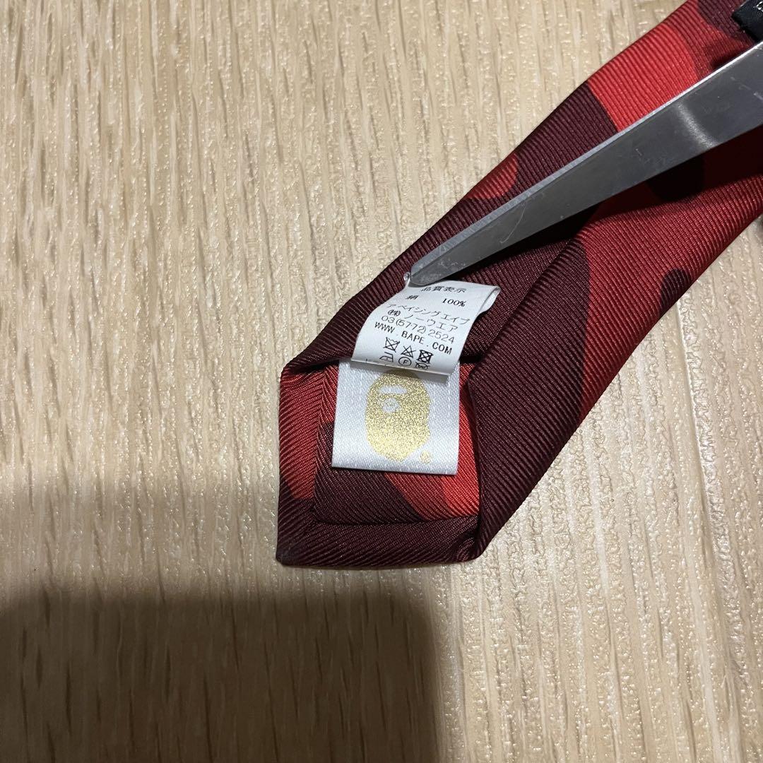 希少品 ミスターベイシングエイプ ネクタイ カモ柄 mr.bathing ape