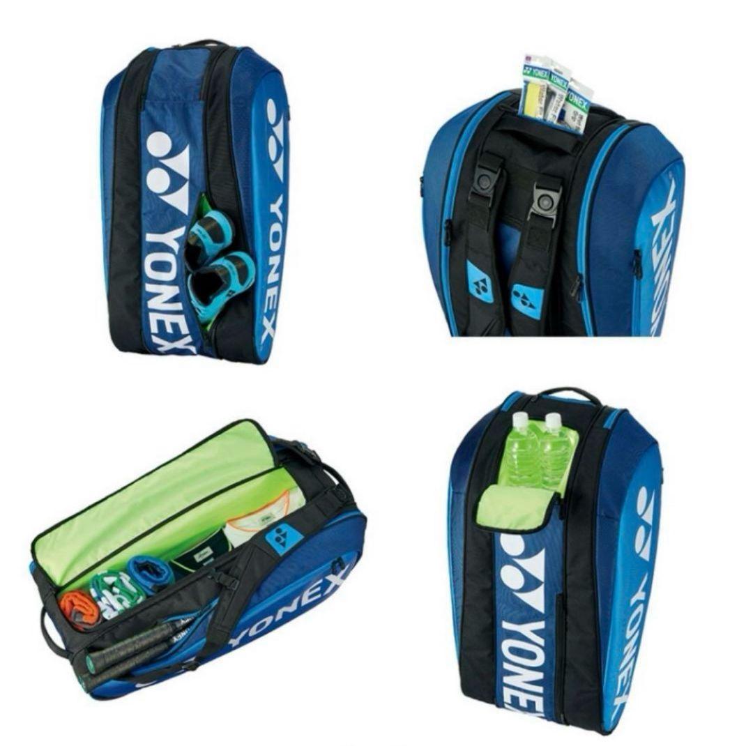 YONEX トーナメントバッグTour Edition テニス9本用】ヨネックス TOUR EDITION ラケットバッグ ブラック