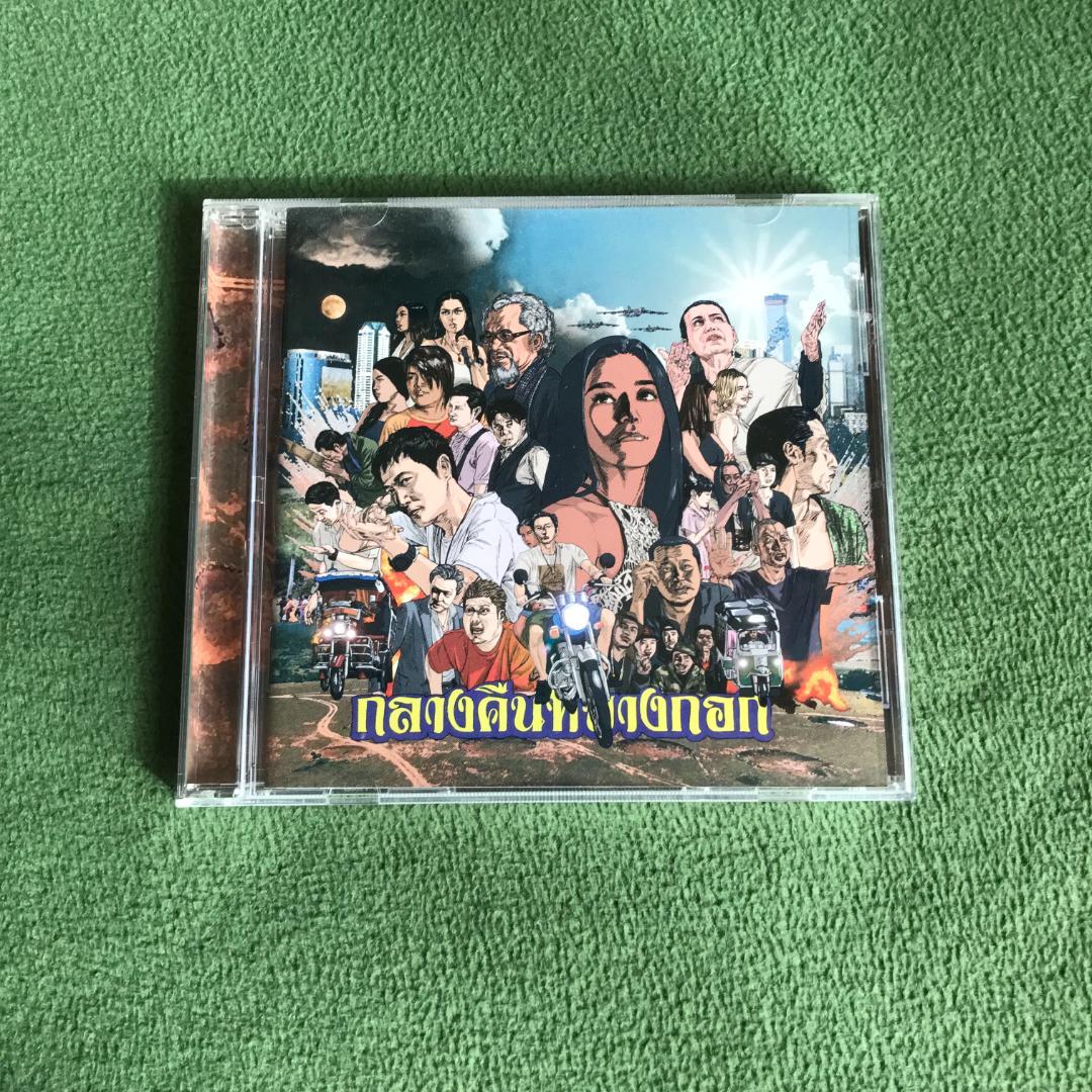 Hi-Ringo Lyra CD　３点セット Hi-Ringo Lyra CD 3点セット