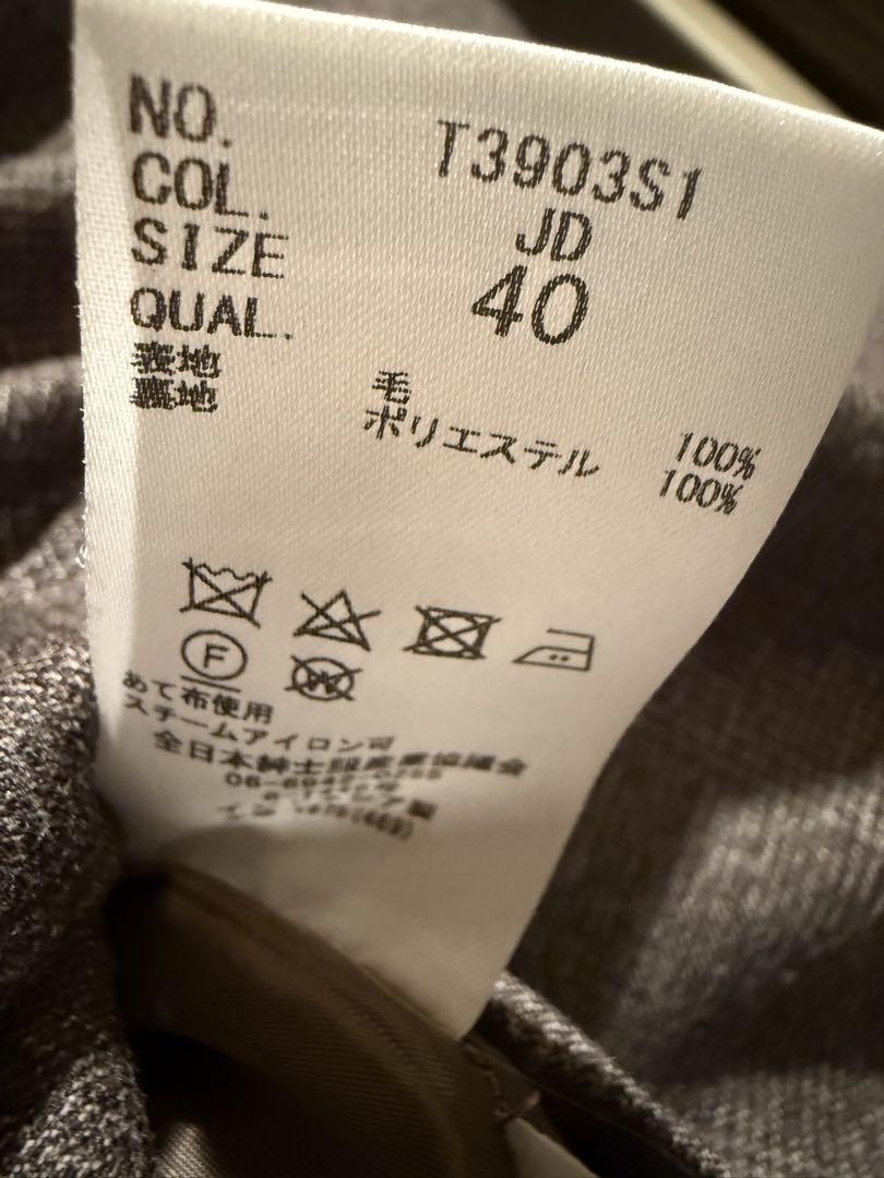 【最終値下げ】スーツスクエア　レディース　ブラウン ビジネススーツセット