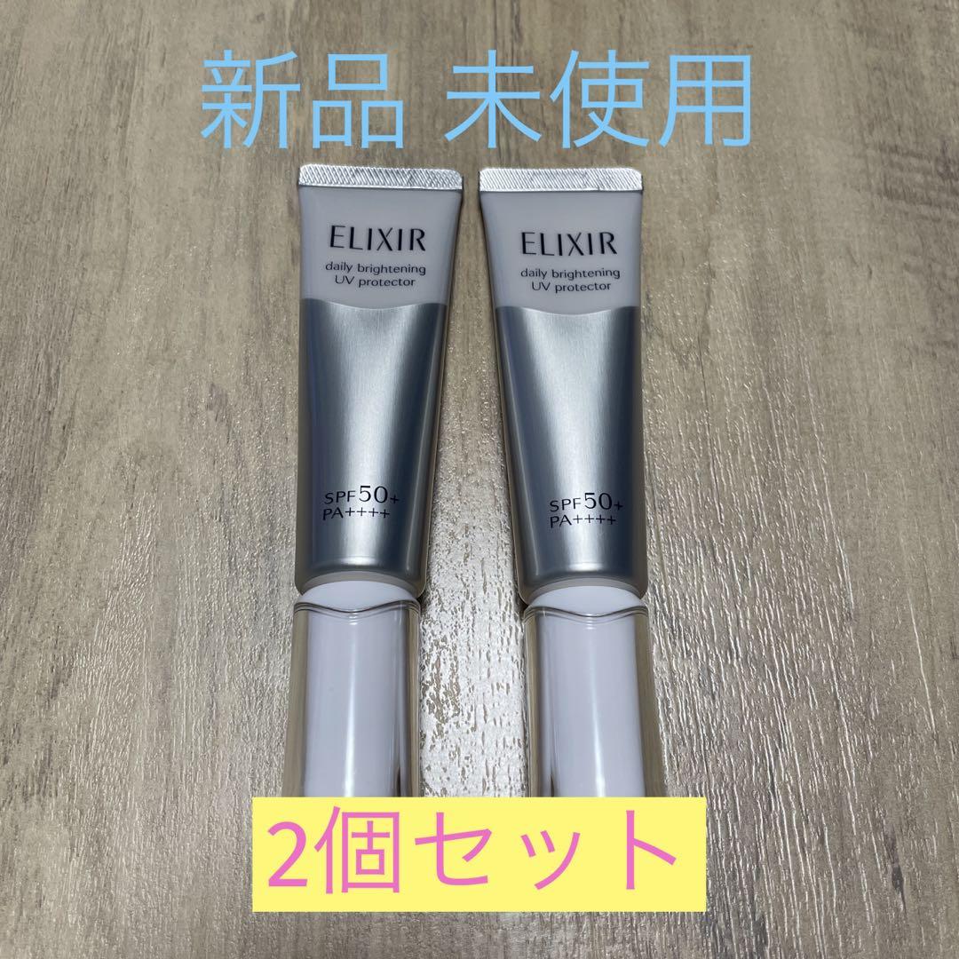 エリクシール　美白　ブライトニングデーケアレボリューションＷＴ＋ SPF50+ ブライトニング デーケアレボリューション WT+ 化粧下地 朝用