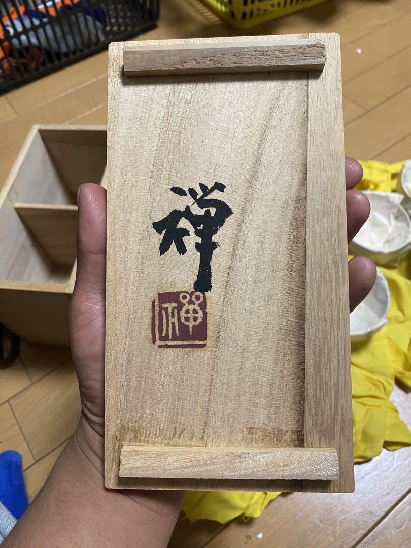湯呑み、茶飲み