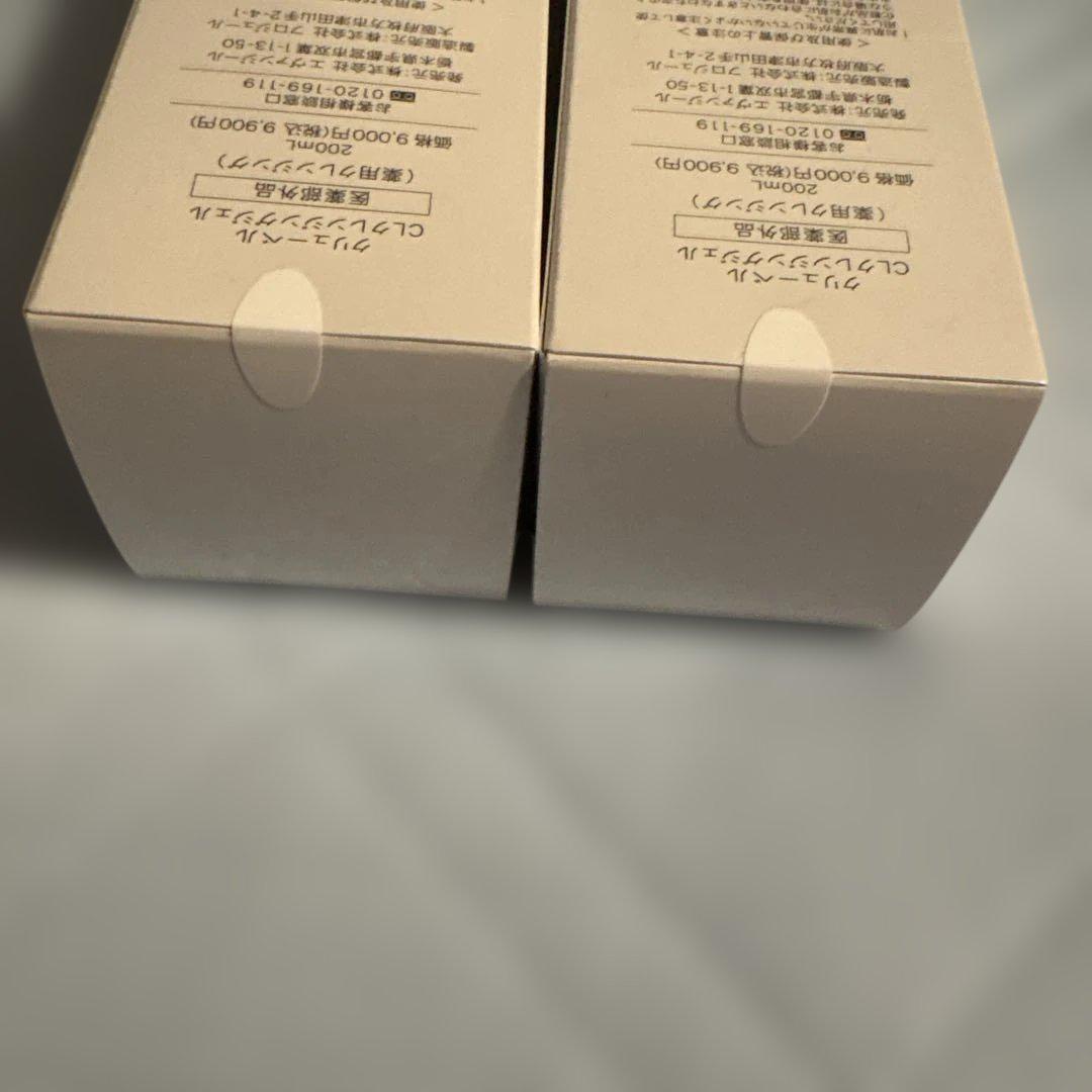 Culubell CL Cleansing Gel 200ml 2本セット