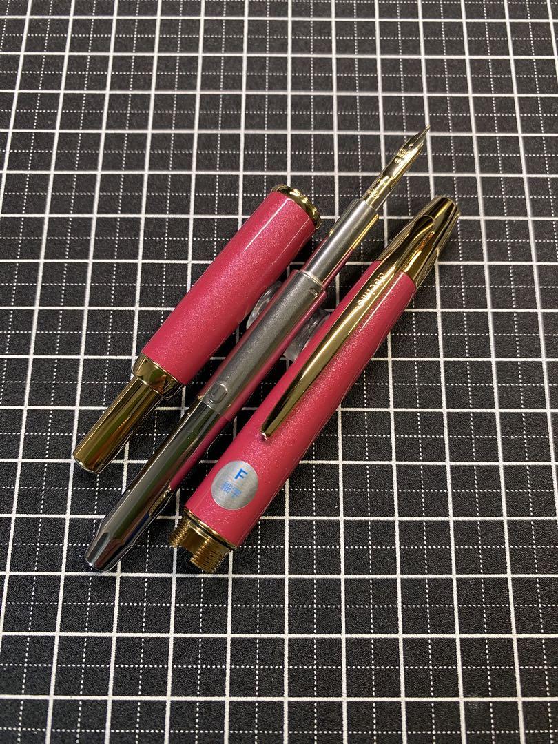 PILOT CAPLESS decimo Tourmaline-Pink 万年筆