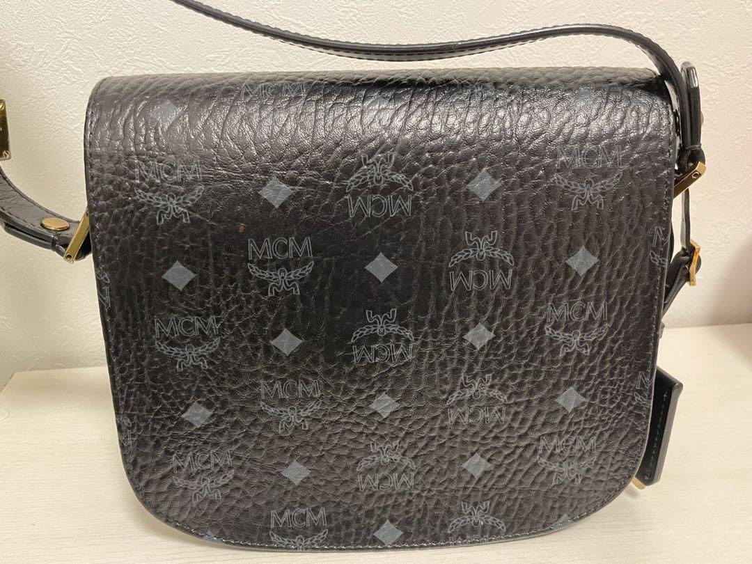 Men's Designer Leather Messenger & Crossbody Bags | MCM® US